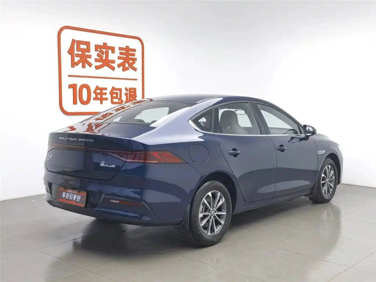 BYD QIN PLUS