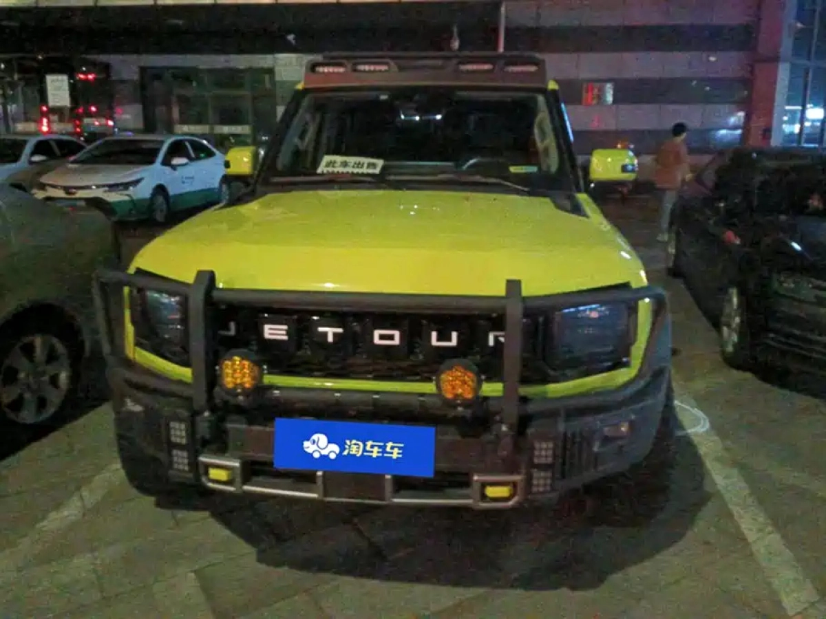 JETOUR TRAVELLER  T2