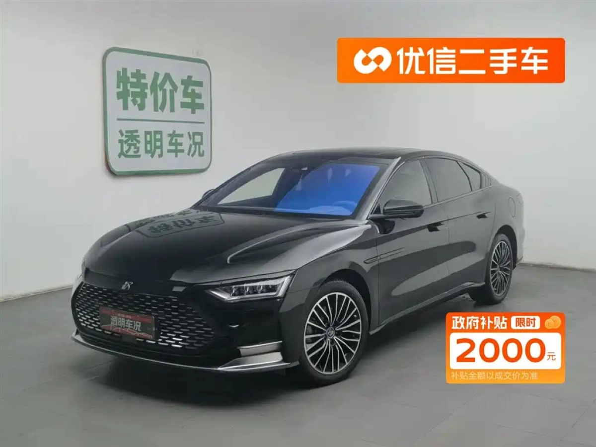 BYD HAN  2020