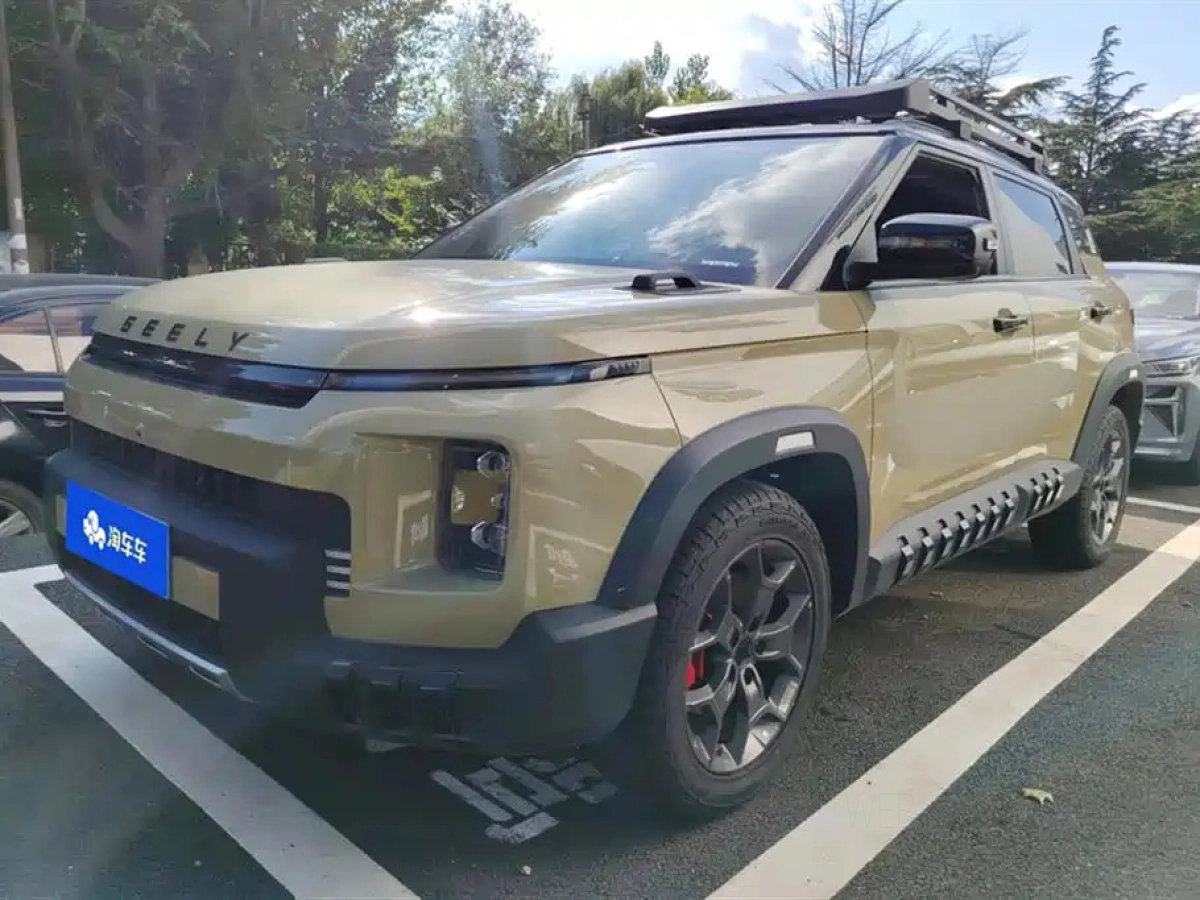 GEELY AUTO COWBOY