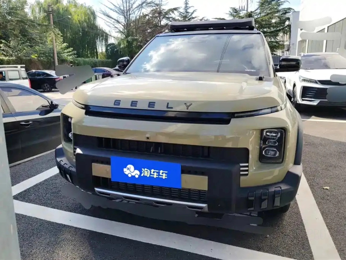 GEELY AUTO COWBOY