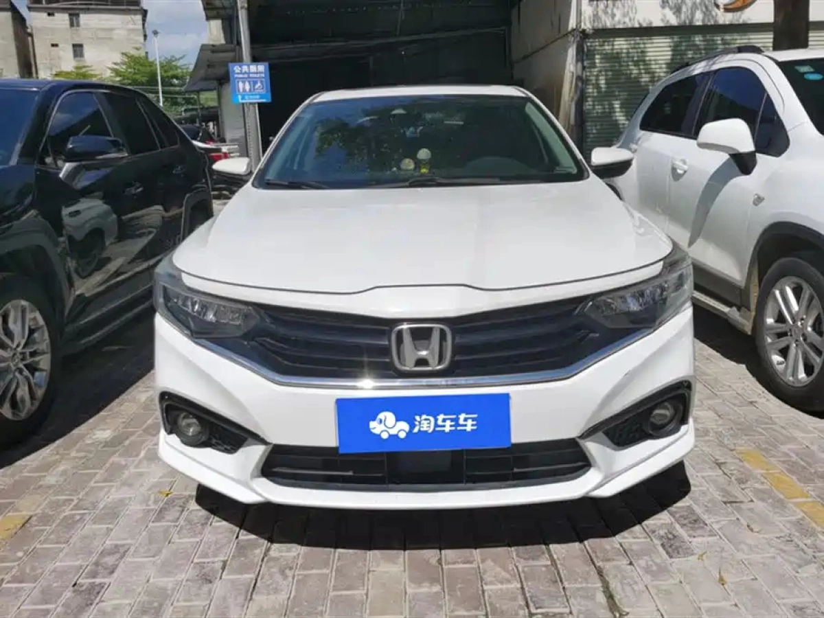 HONDA ENVIX