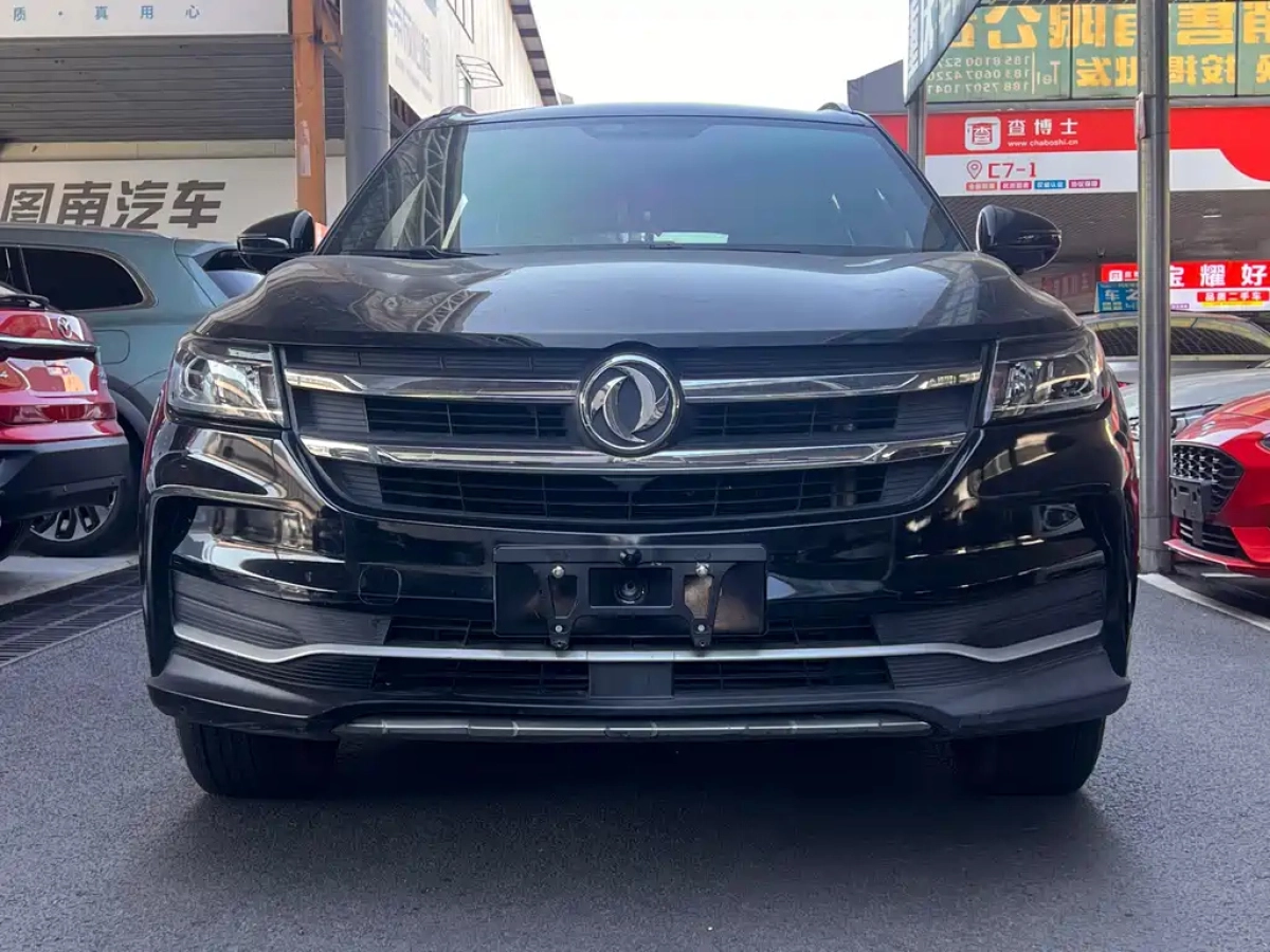 DONGFENG SCENERY IX7