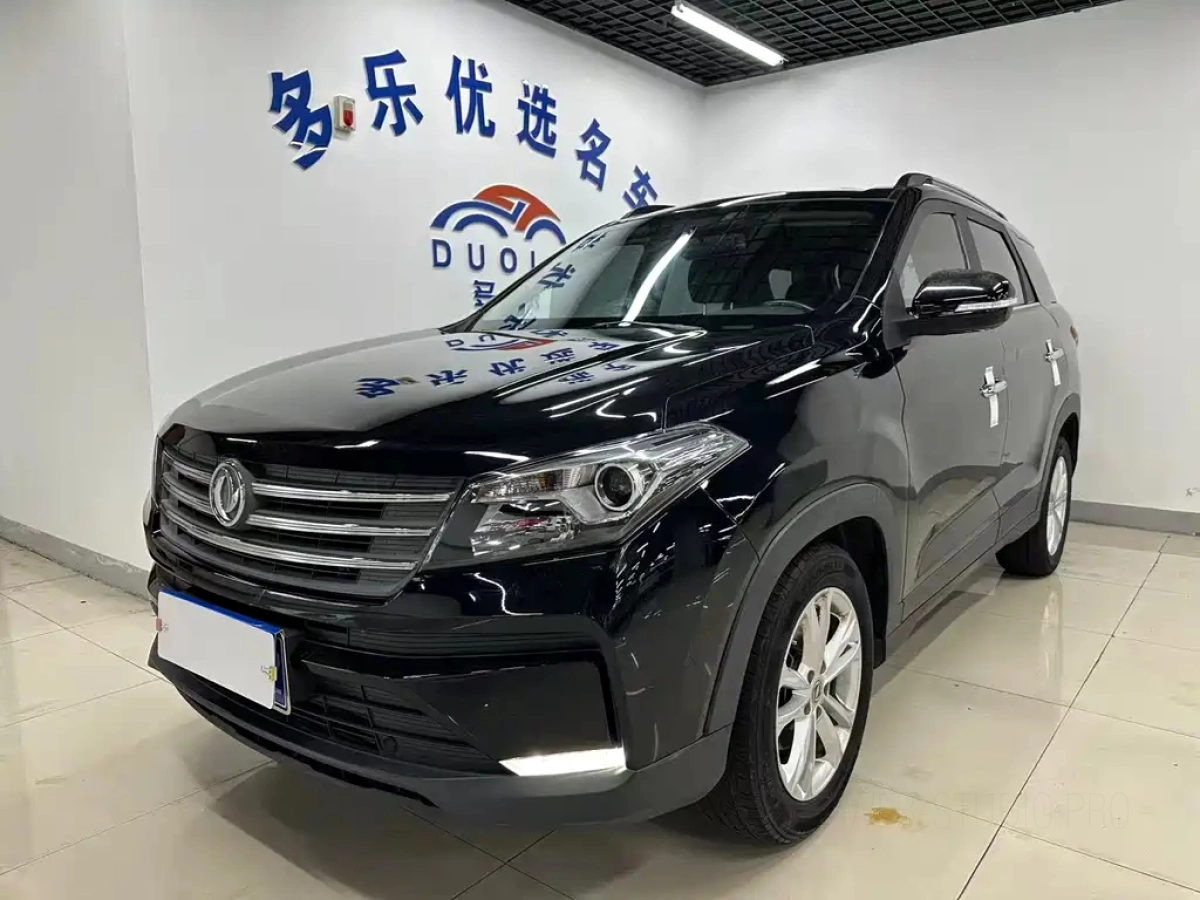 DONGFENG SCENERY S560