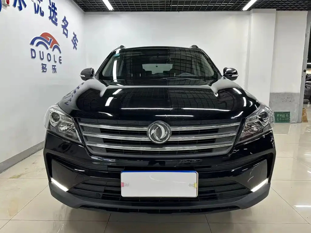 DONGFENG SCENERY S560