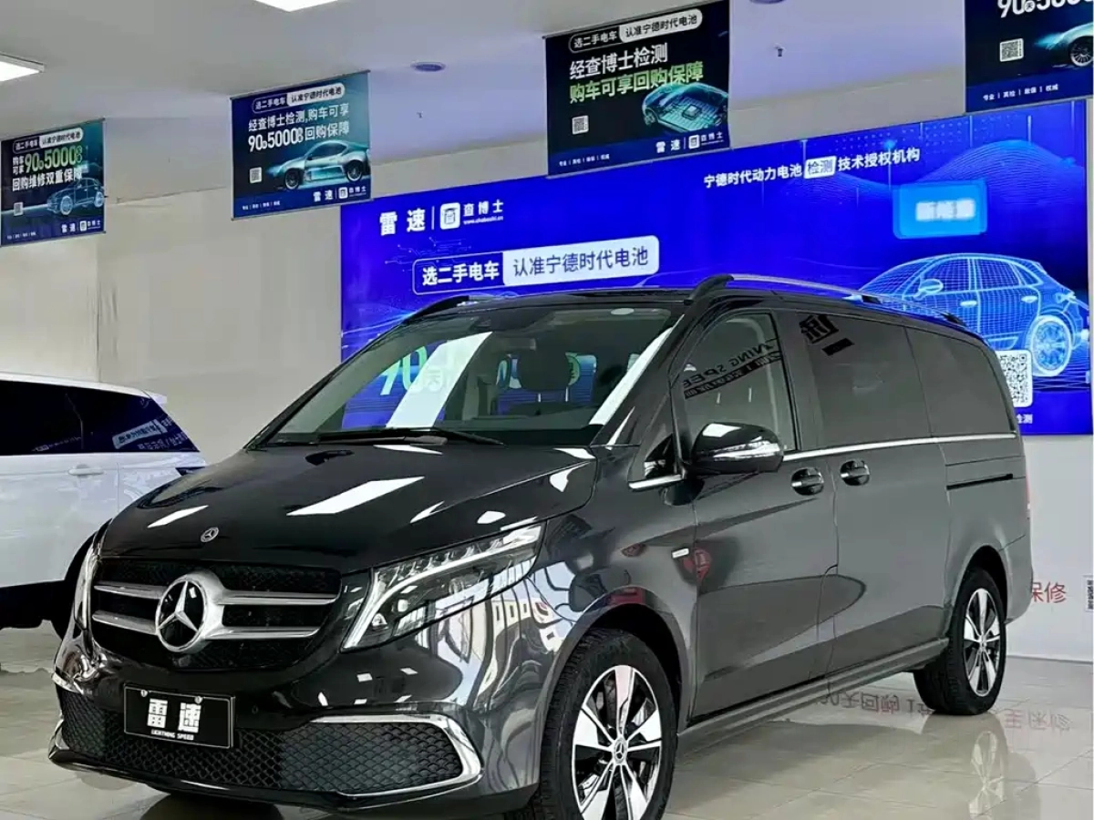 MERCEDES BENZ V-CLASS