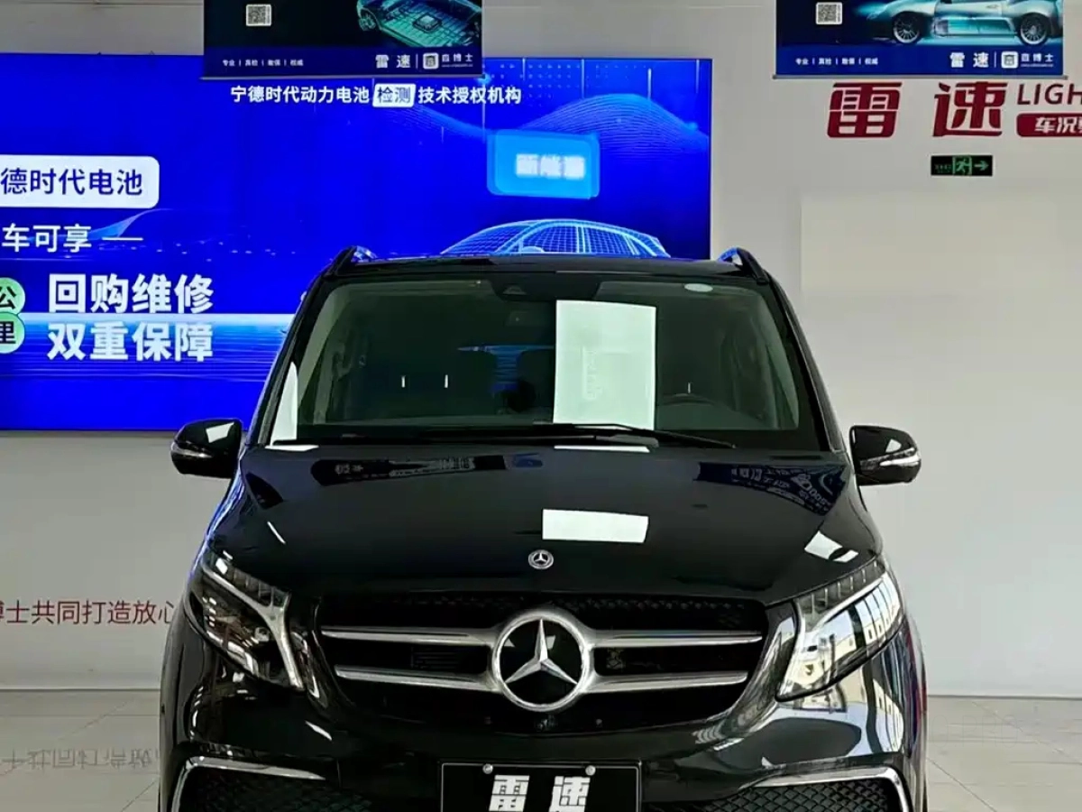 MERCEDES BENZ V-CLASS