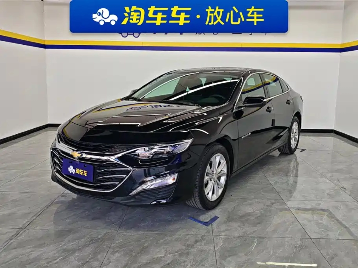 CHEVROLET MALIBU XL  2025