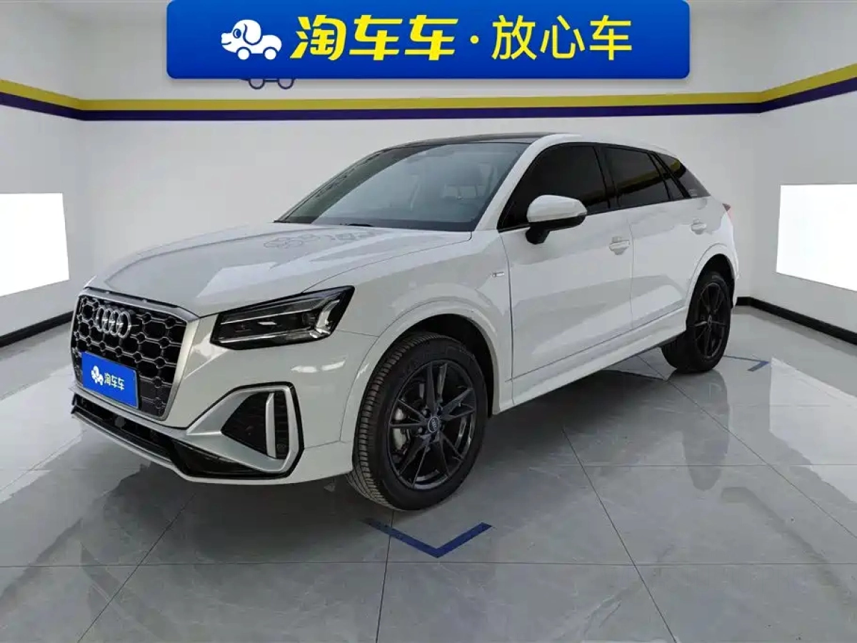 AUDI Q2L