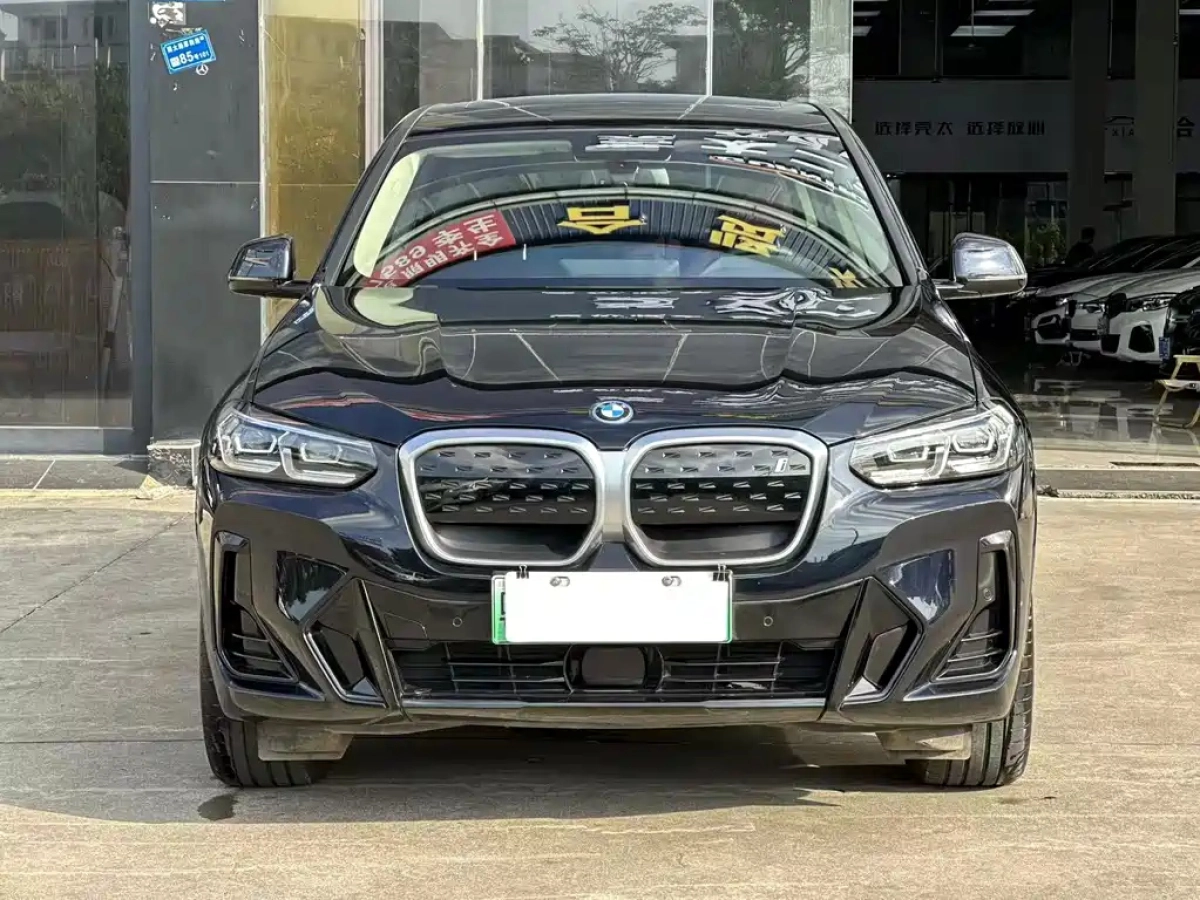 BMW IX3