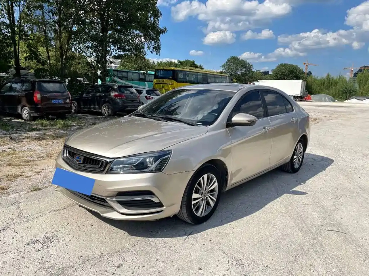 GEELY AUTO EMGRAND