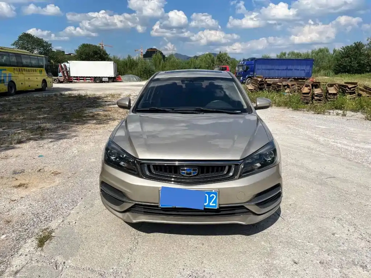 GEELY AUTO EMGRAND
