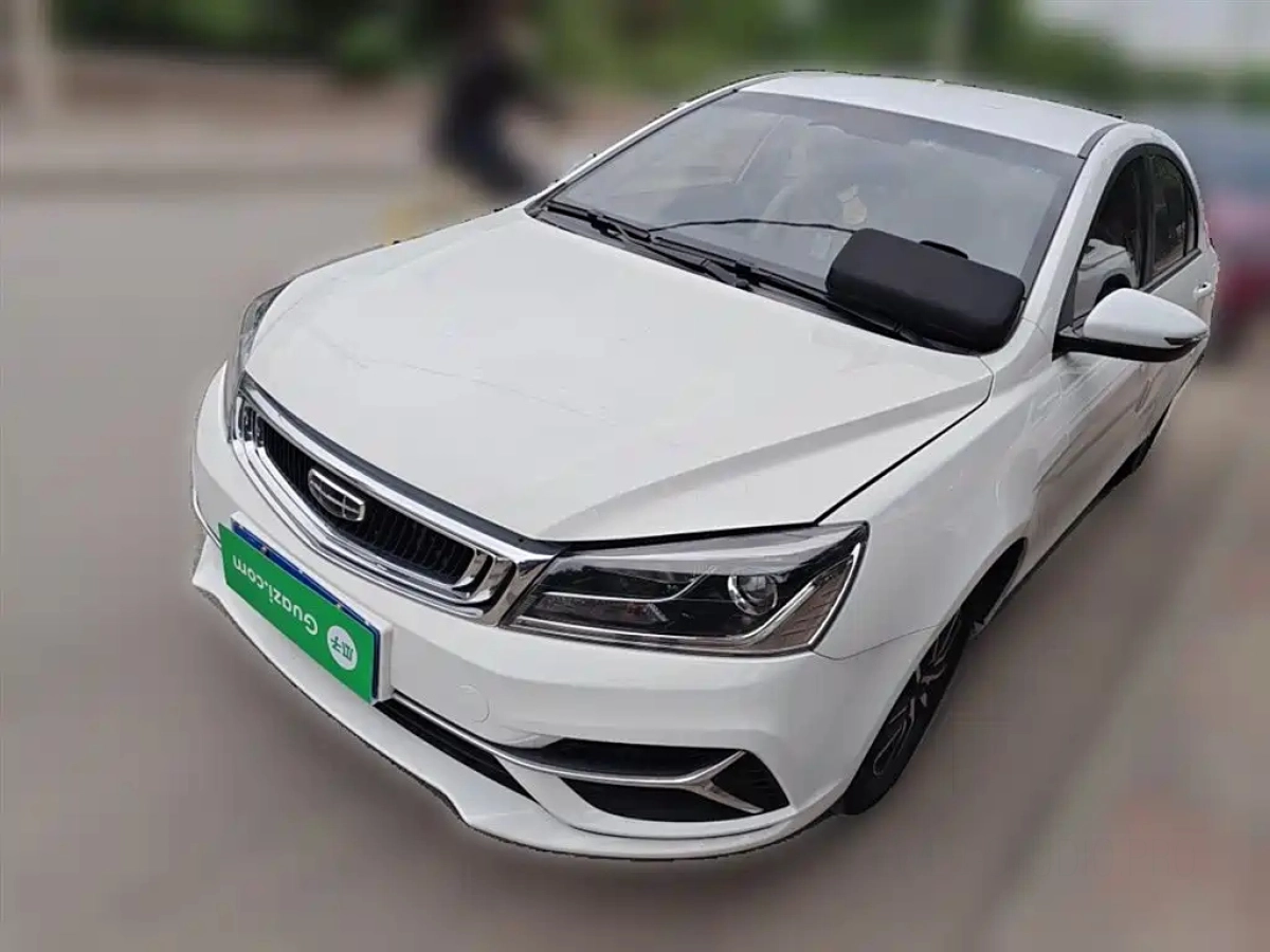 GEELY AUTO EMGRAND