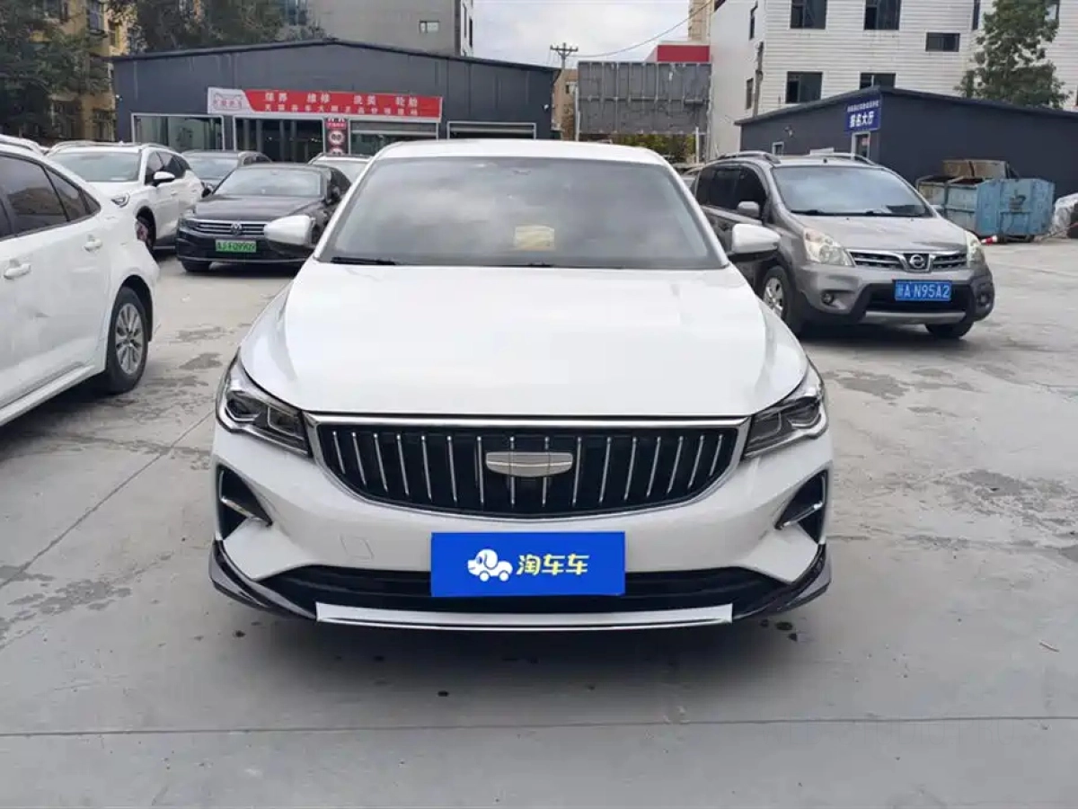 GEELY AUTO EMGRAND