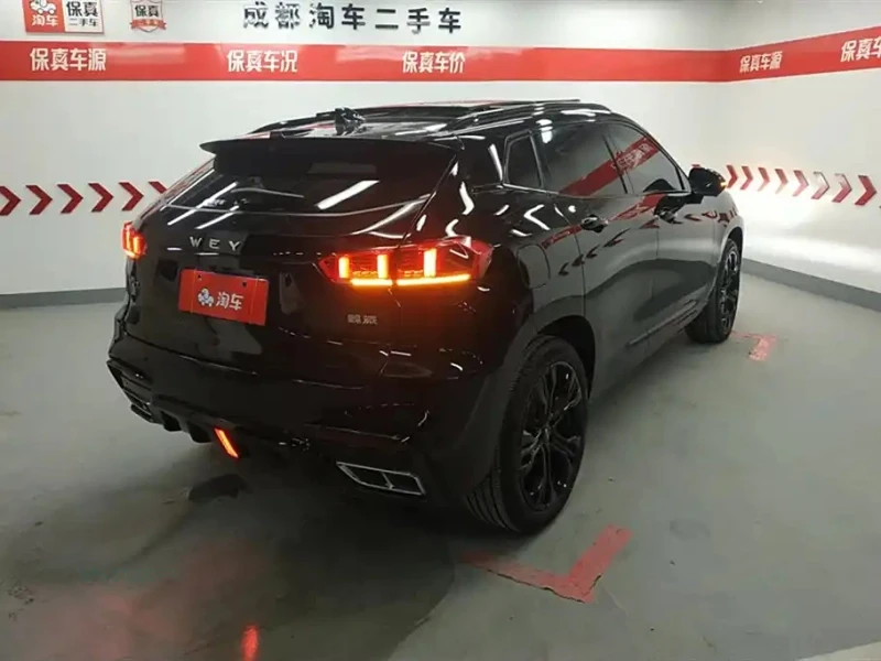 WEY VV7