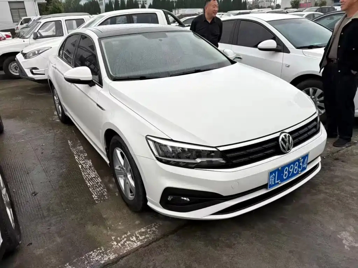 VOLKSWAGEN LAMANDO  2023