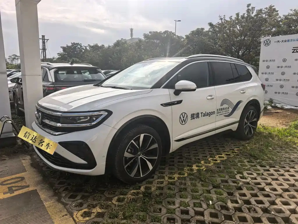 VOLKSWAGEN TALAGON