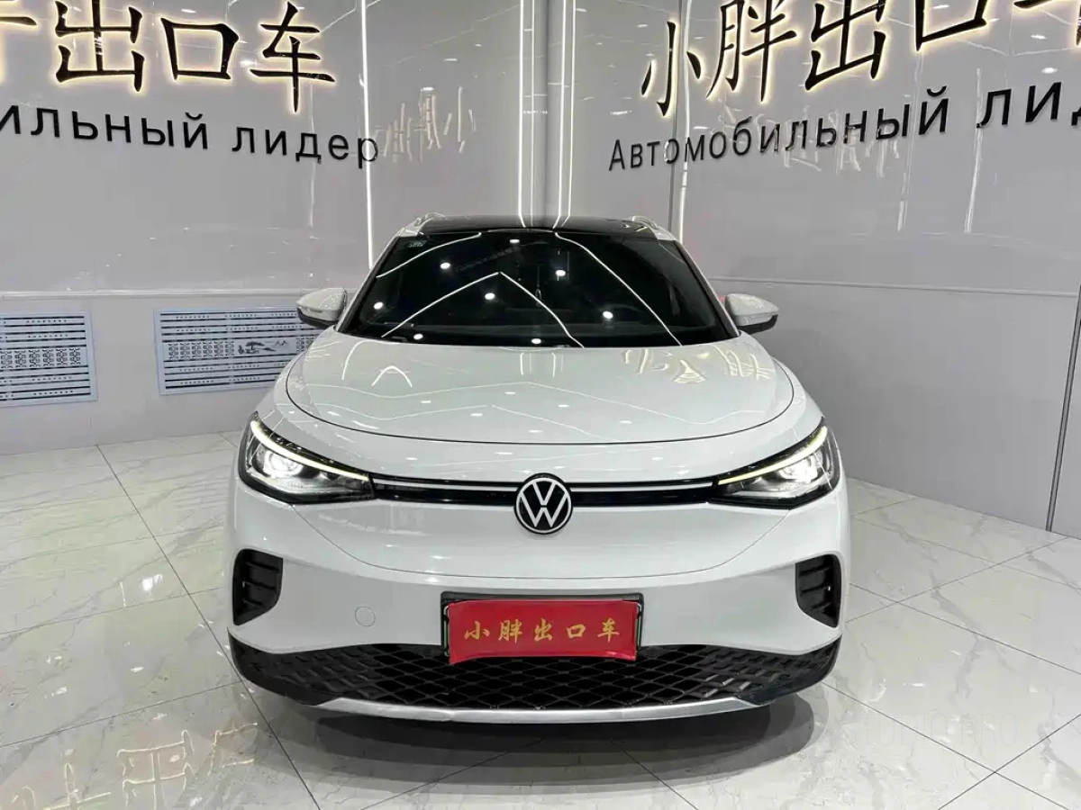 VOLKSWAGEN ID.4 CROZZ