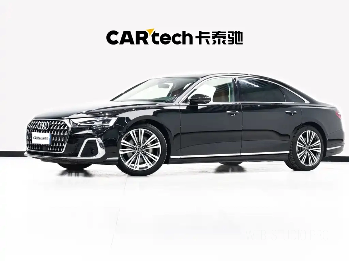 AUDI A8  2023