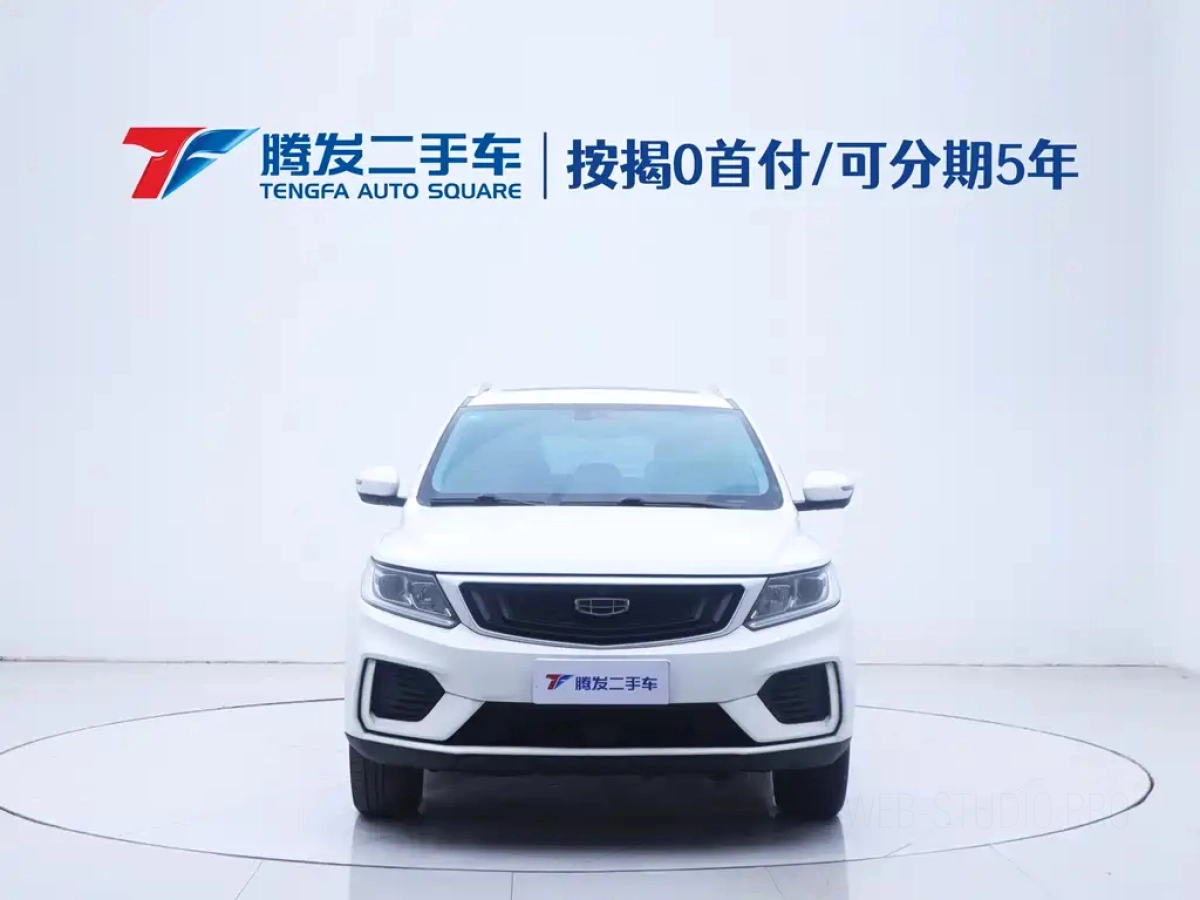 GEELY AUTO VISION X6