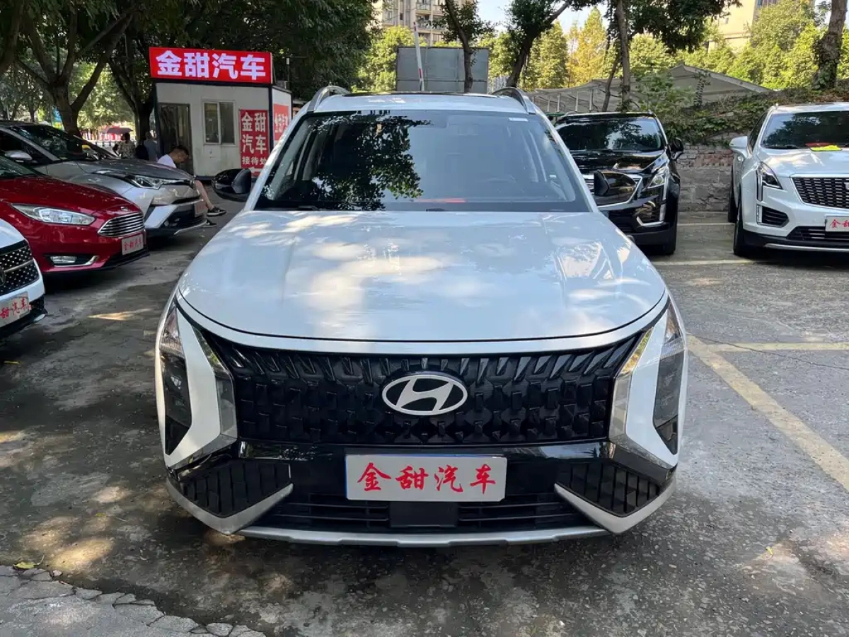 HYUNDAI BEIJING HYUNDAI IX35