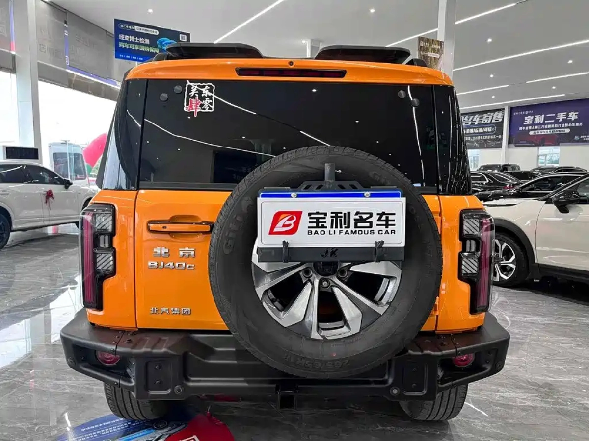 BAIC BJ40