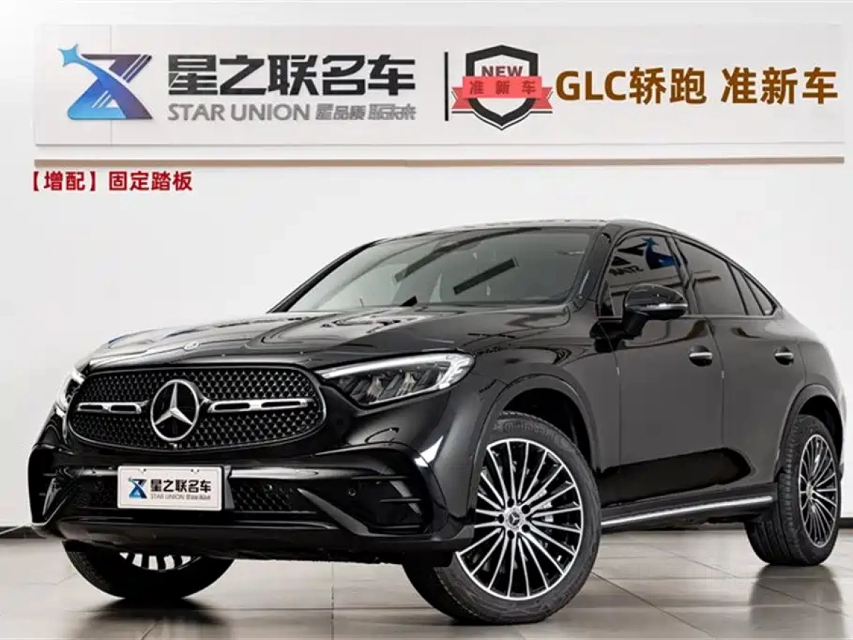 MERCEDES BENZ GLC COUPE