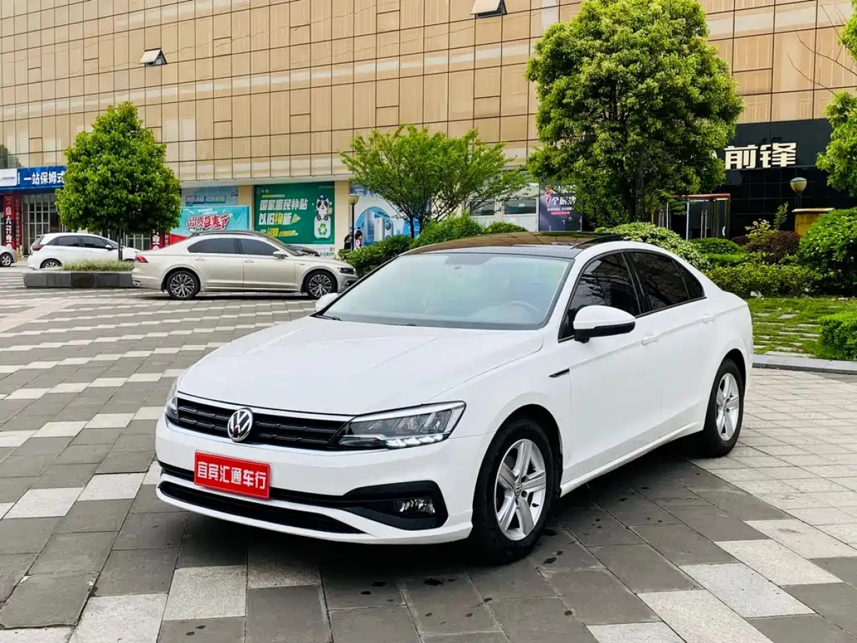 VOLKSWAGEN LAMANDO  2020