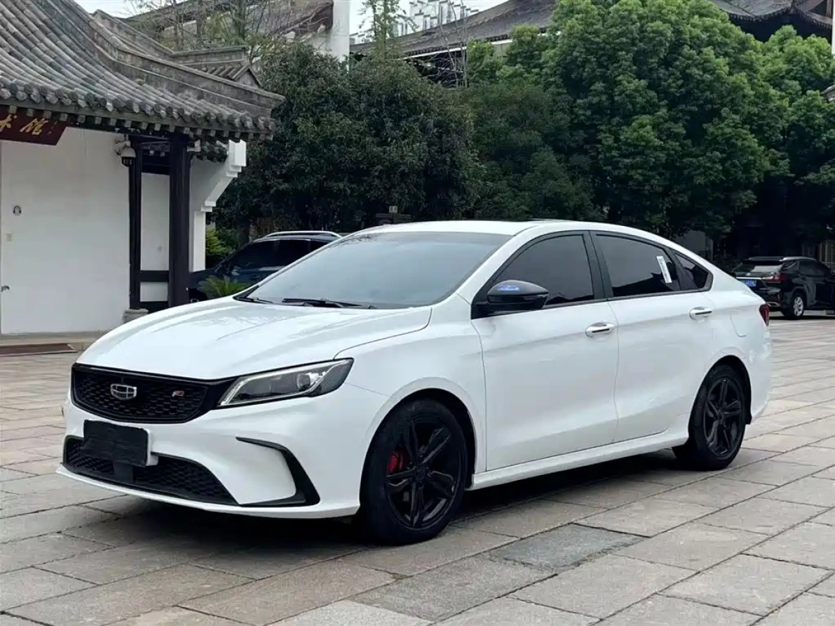 GEELY AUTO BINRUI  2021