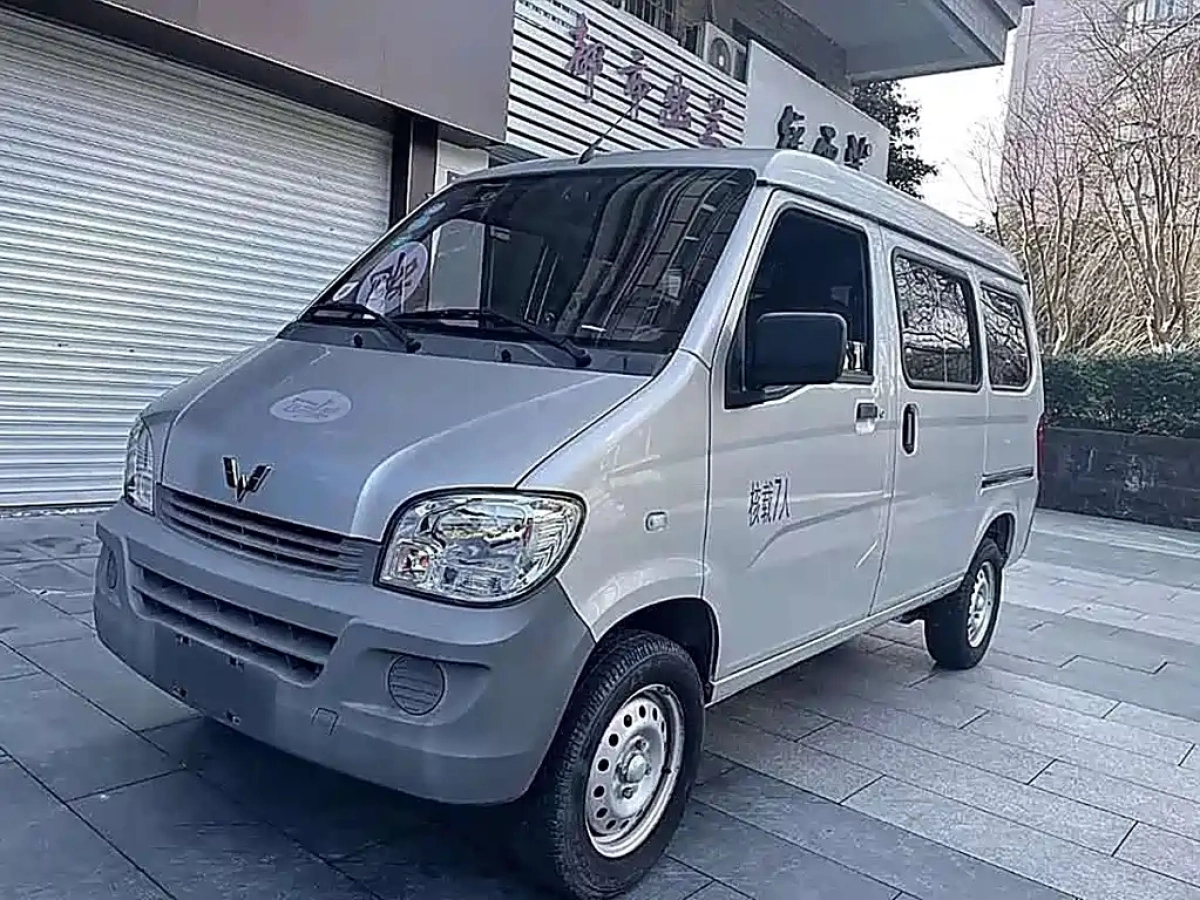 SGMW WULING LIGHT  2019