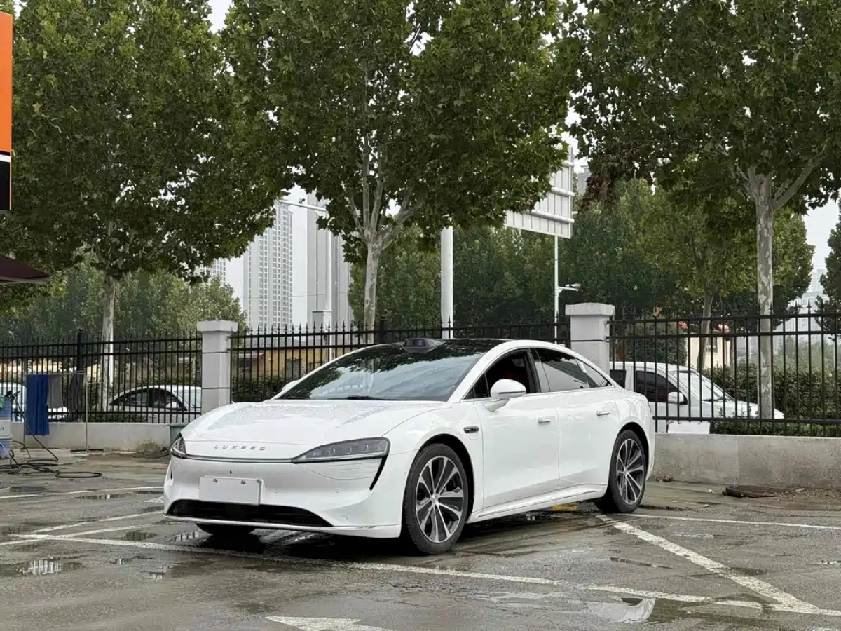 SMART WORLD S7  2025