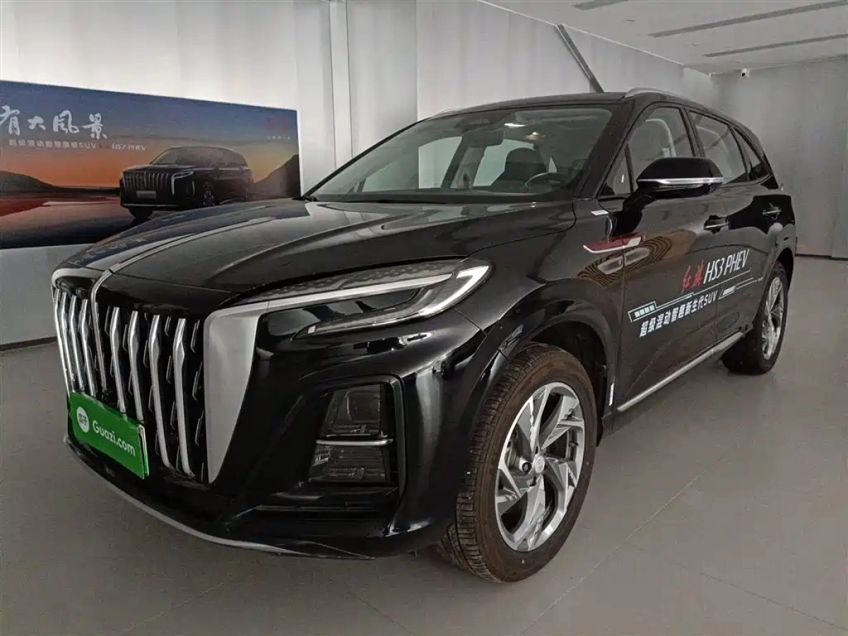HONGQI HS3 PHEV
