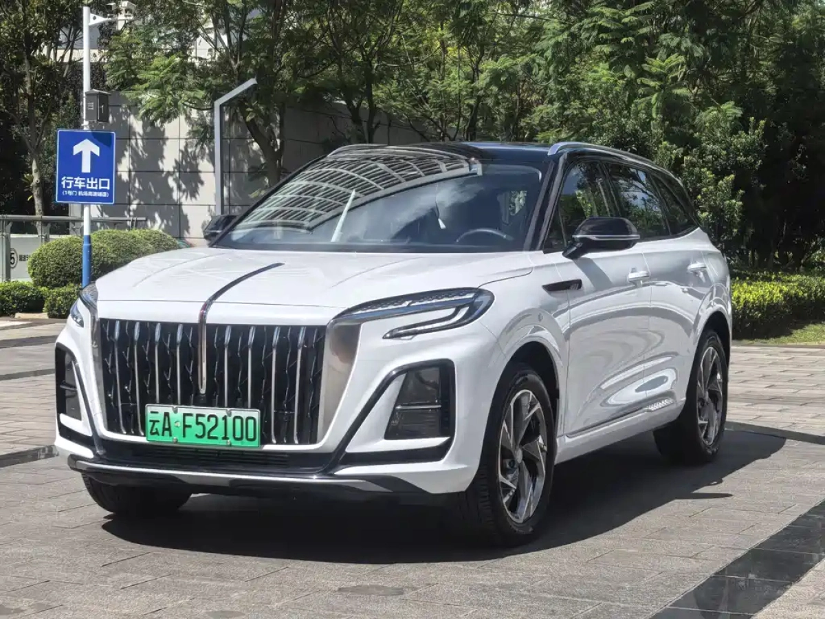 HONGQI HS3 PHEV