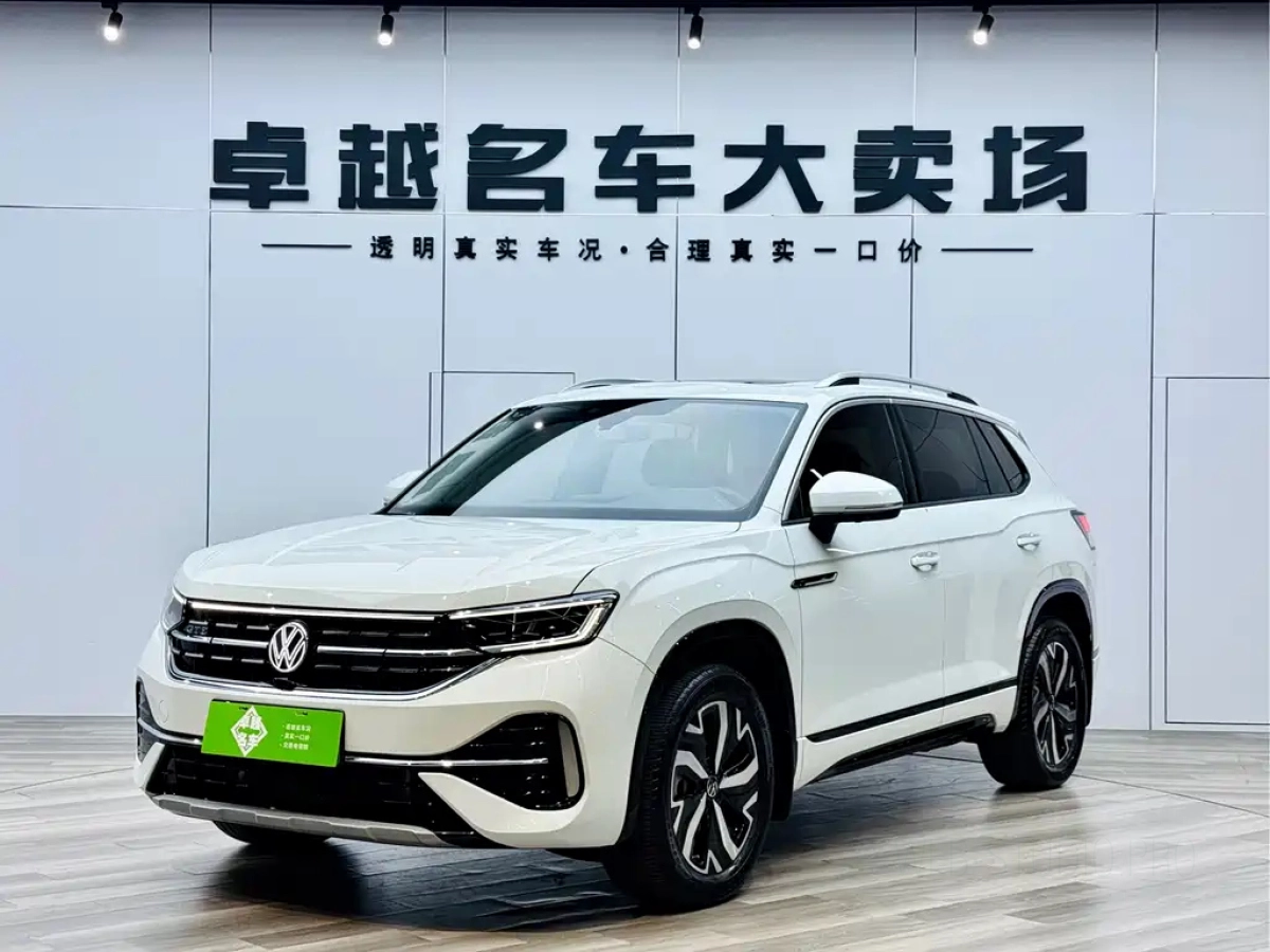 VOLKSWAGEN TAYRON GTE PLUG IN HYBRID