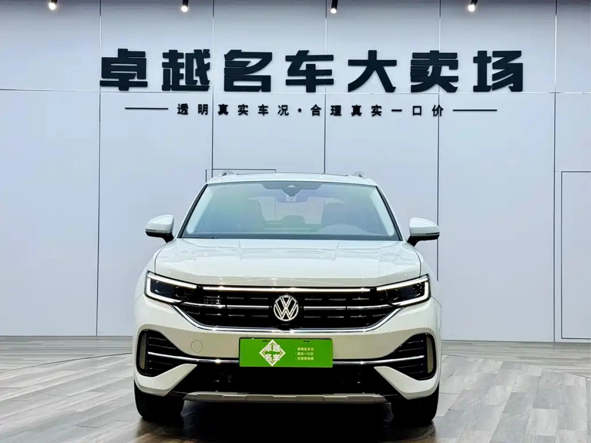 VOLKSWAGEN TAYRON GTE PLUG IN HYBRID