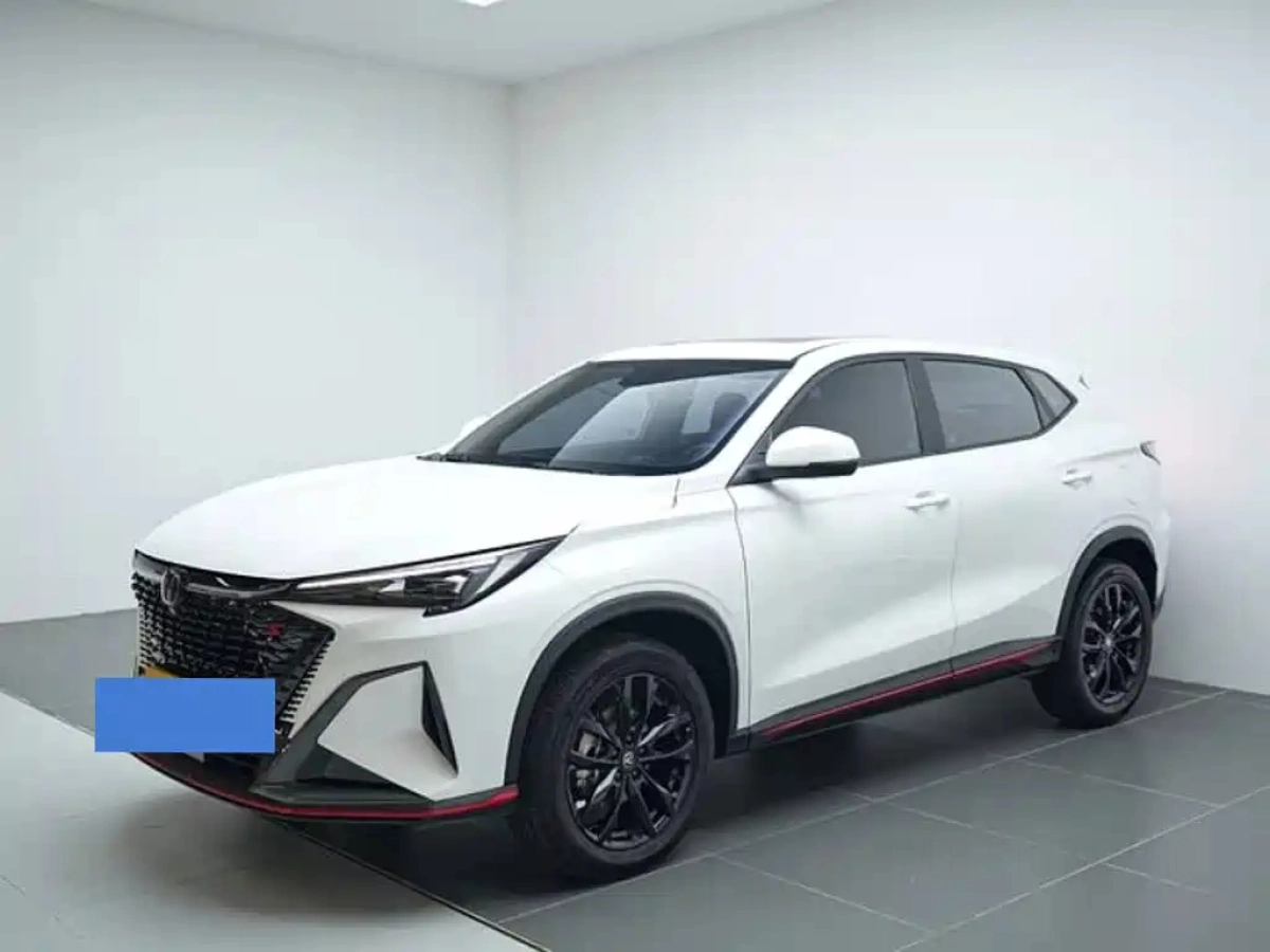 CHANGAN X5 PLUS  2025