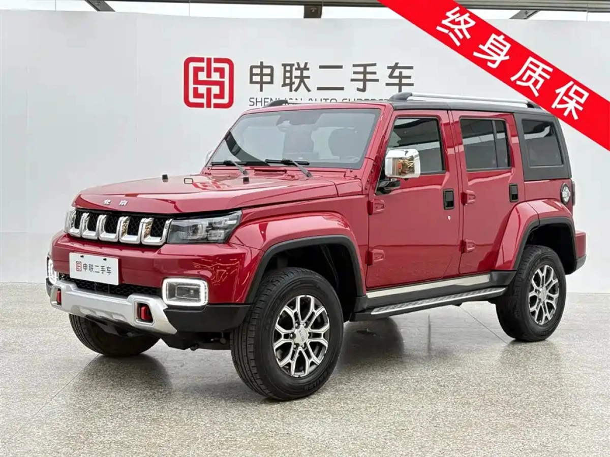 BAIC BJ40