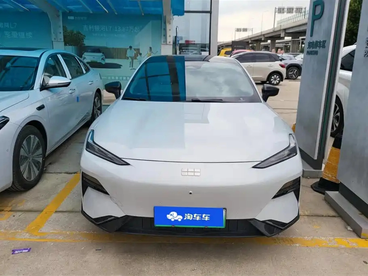 GEELY GALAXY GALAXY E8