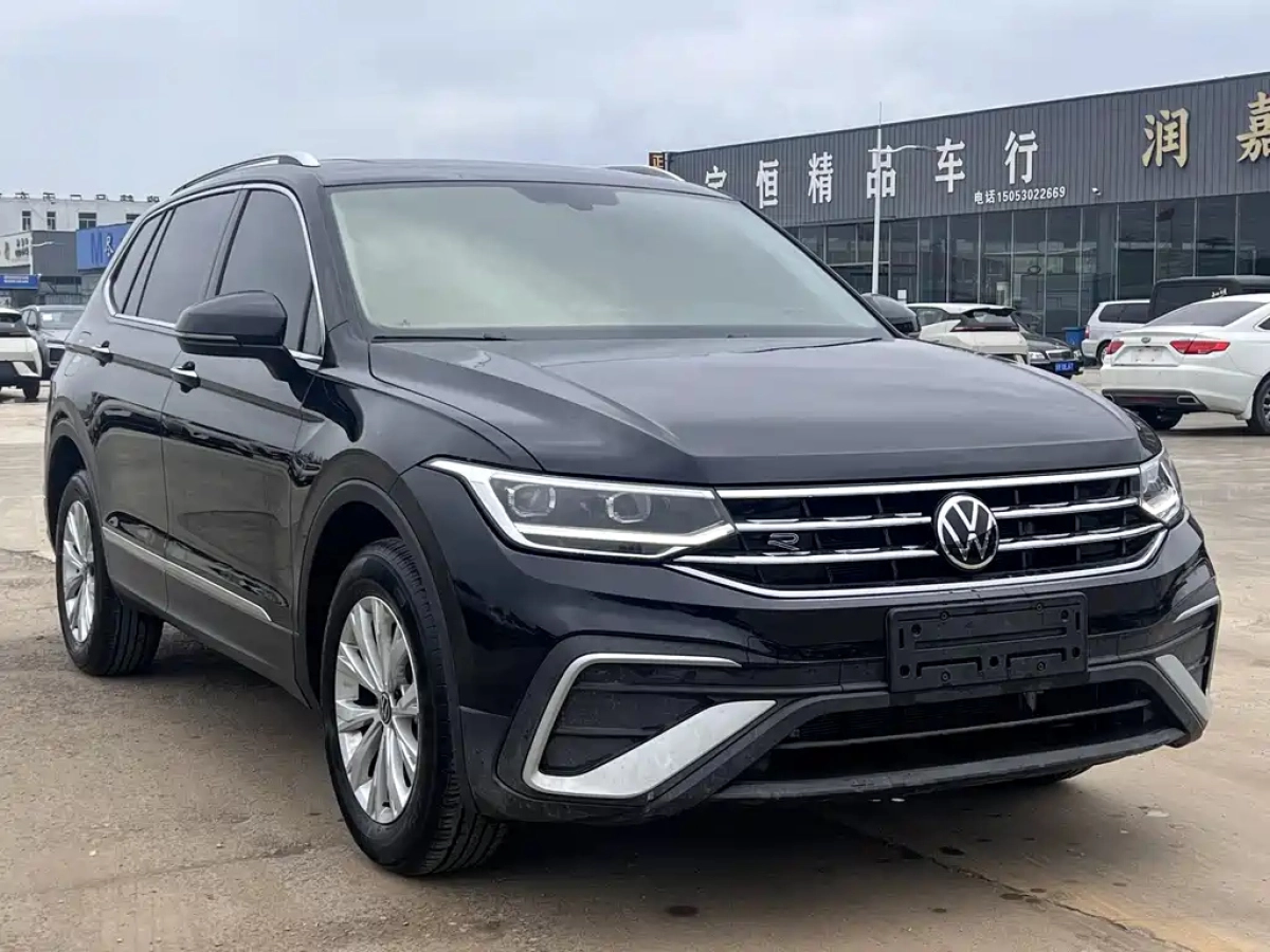 VOLKSWAGEN TIGUAN L