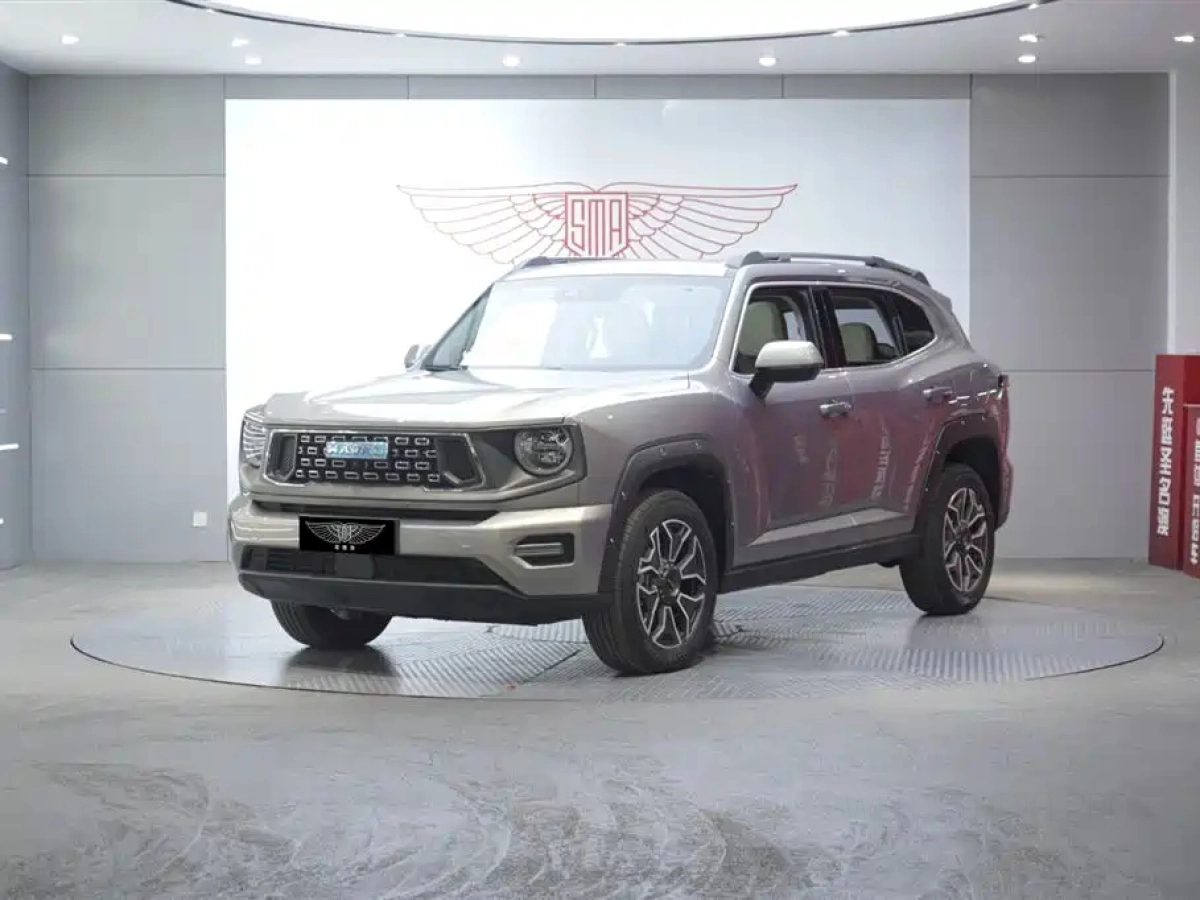 HAVAL 2 GEN. DARGO NEW ENERGY