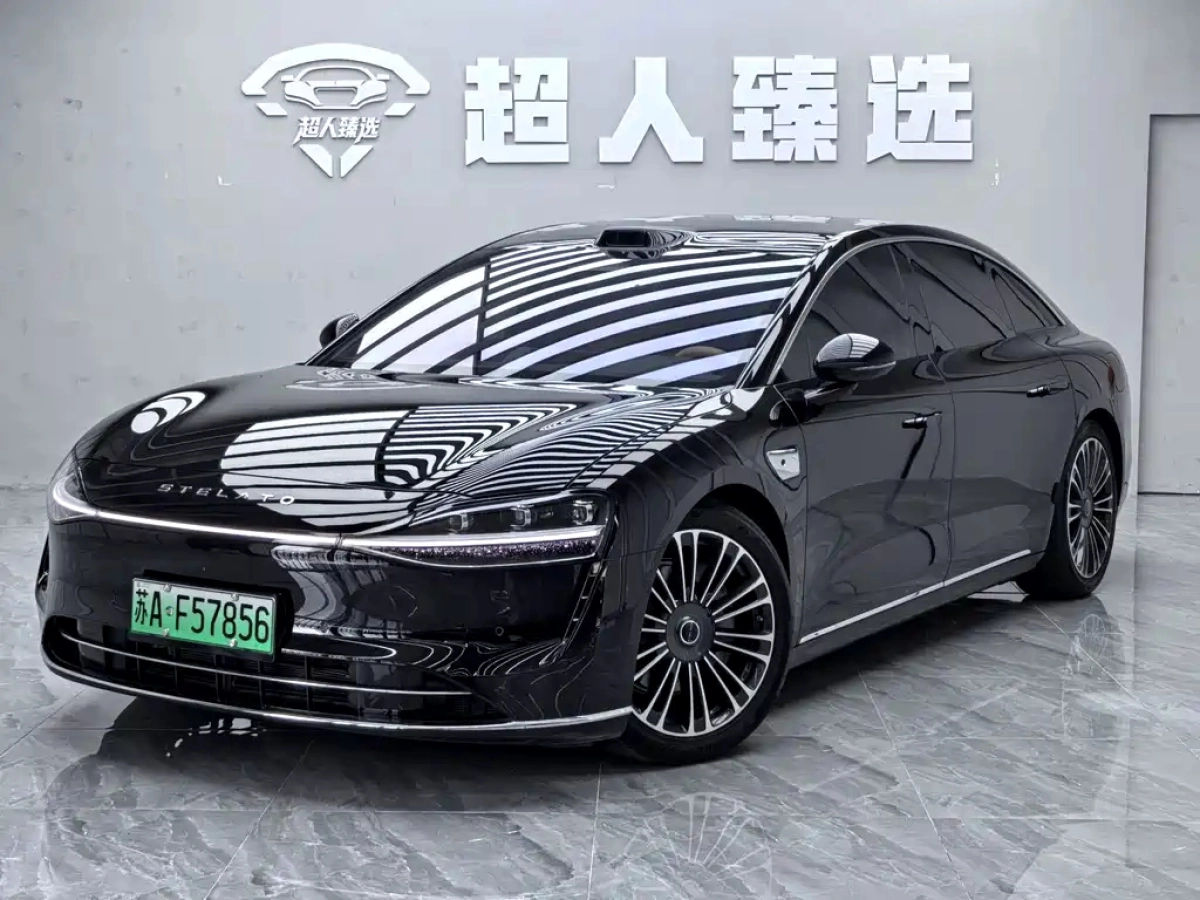 HUAWEI HARMON XIJIE S9  2025