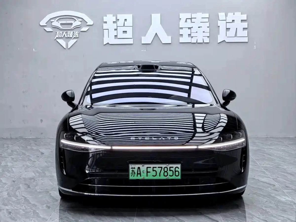 HUAWEI HARMON XIJIE S9