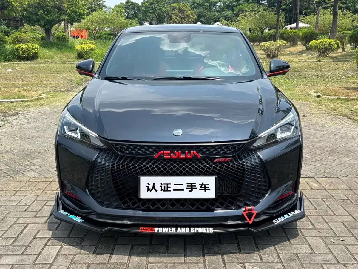 DONGFENG AEOLUS