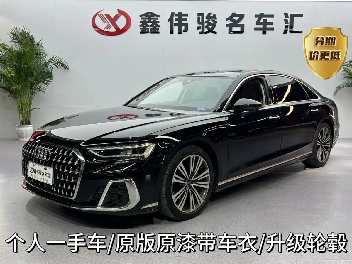 AUDI A8