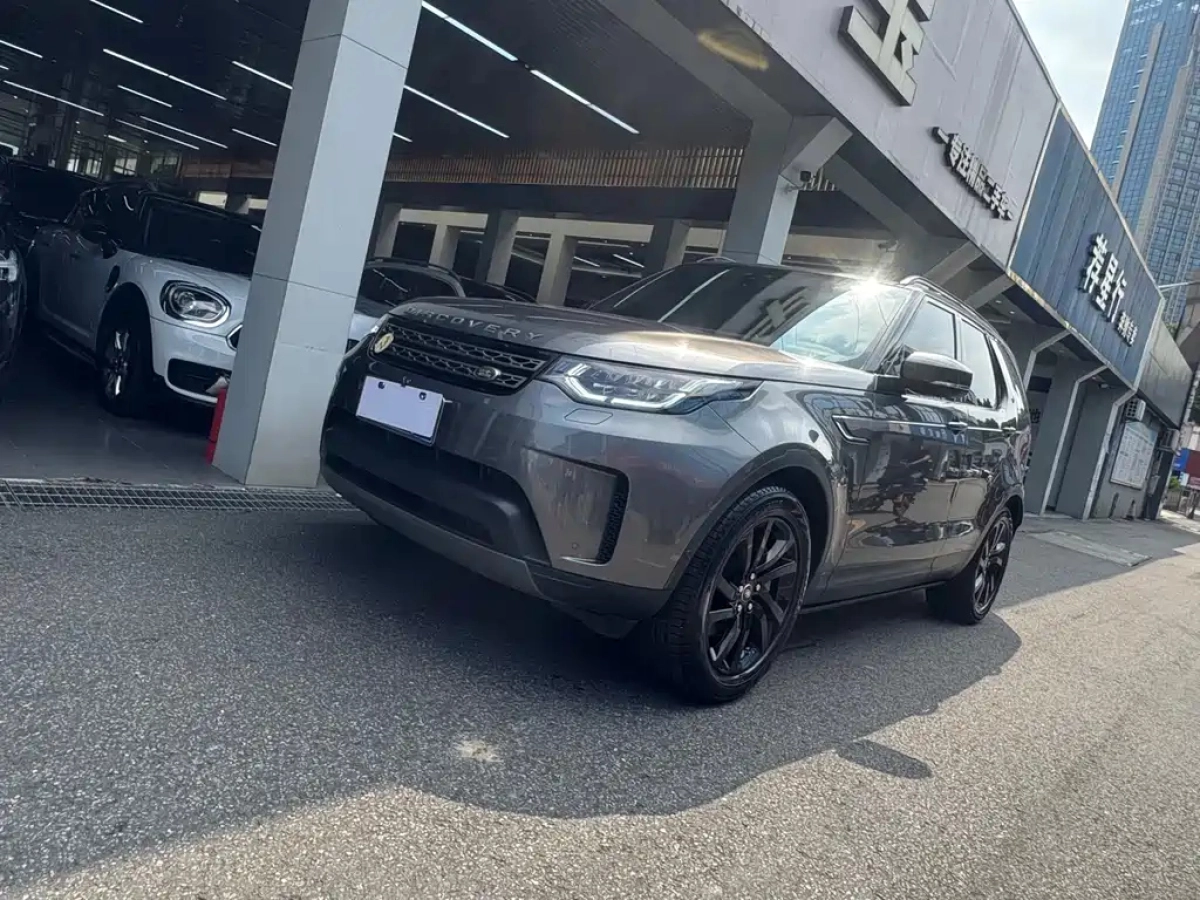 LAND ROVER DISCOVERY