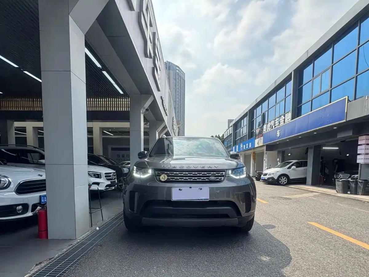 LAND ROVER DISCOVERY