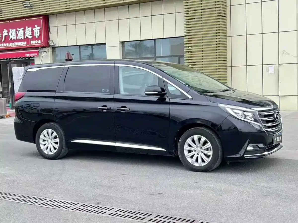 TRUMPCHI M8