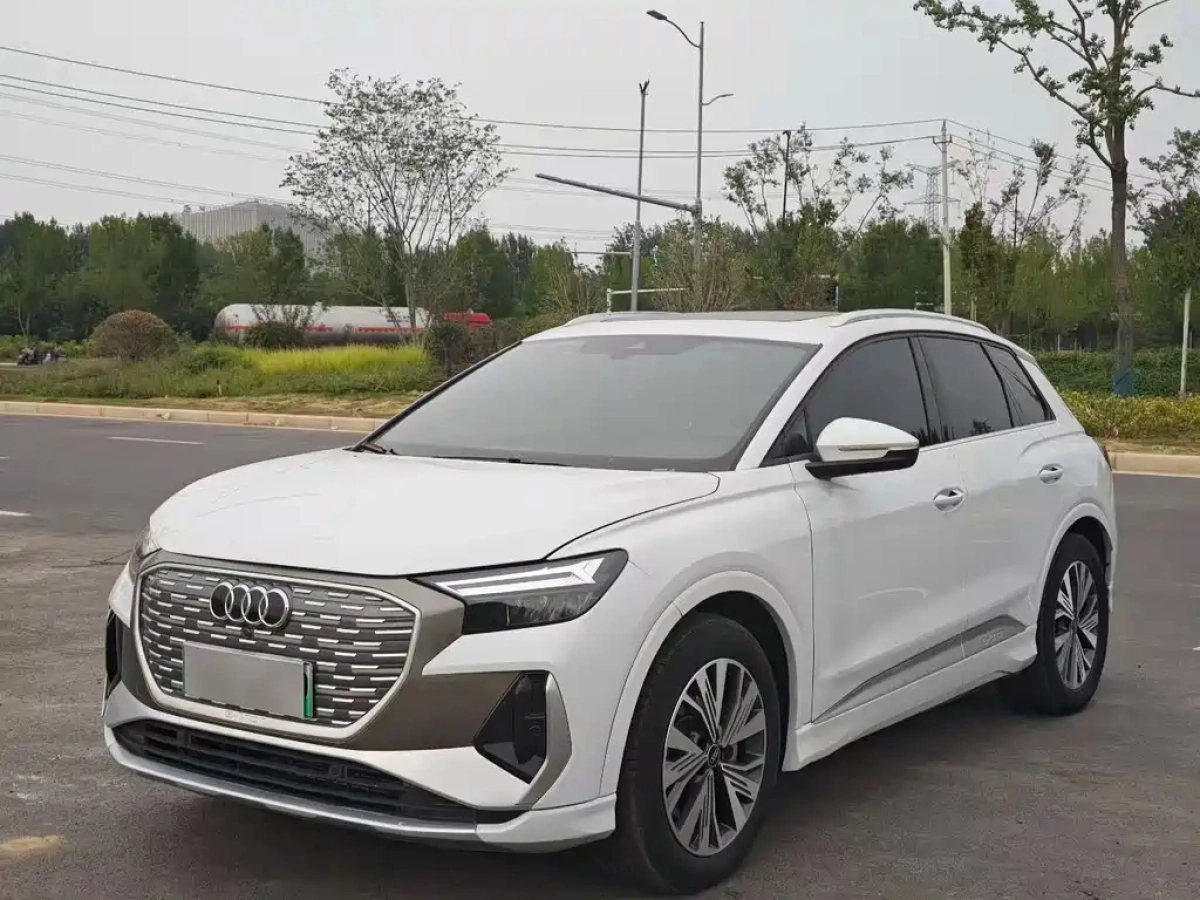 AUDI Q4 E-TRON