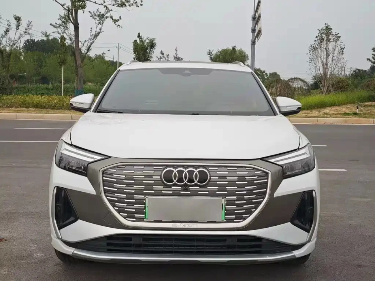 AUDI Q4 E-TRON