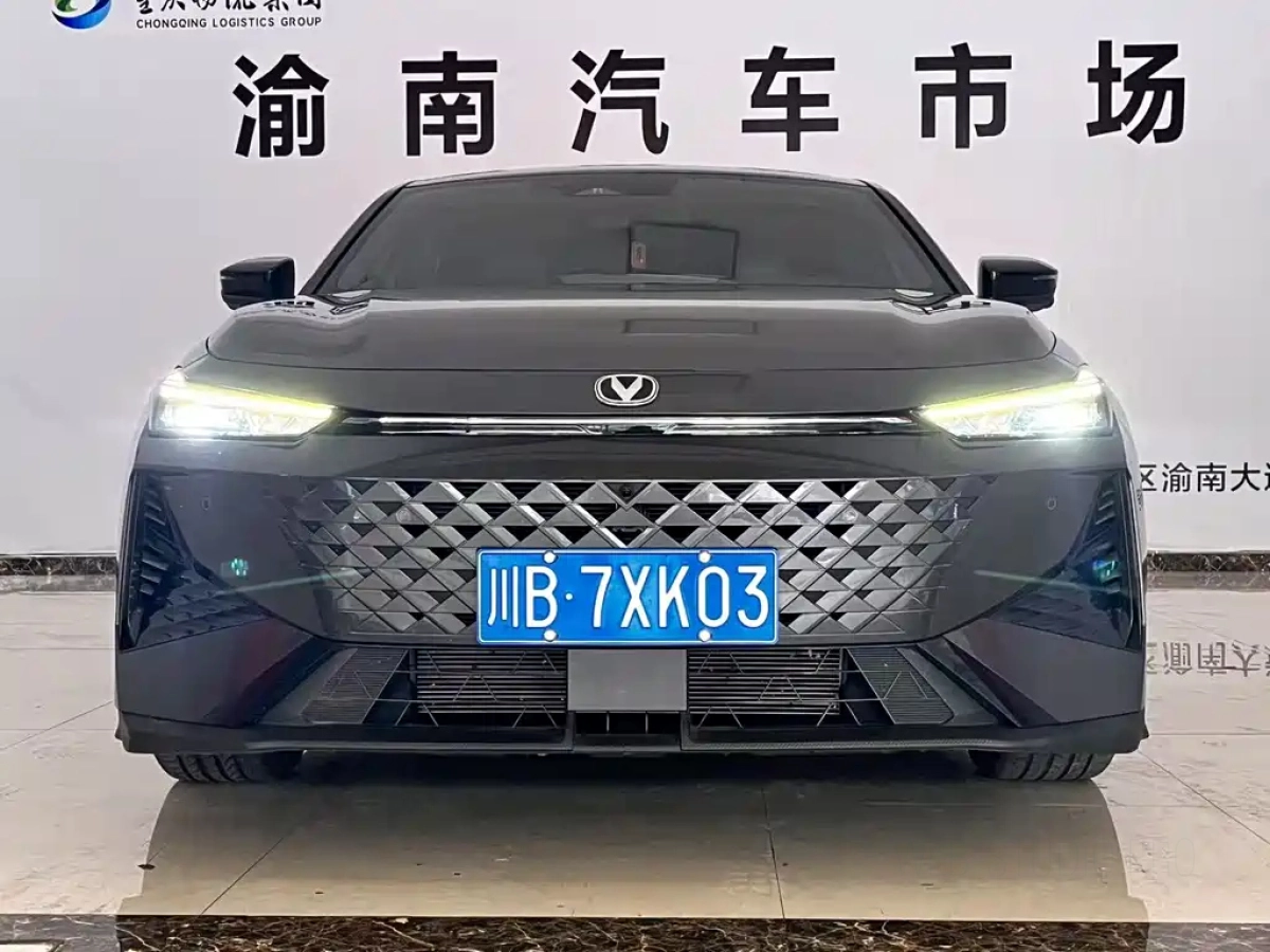 CHANGAN UNI-V